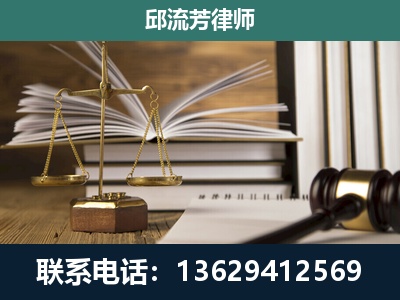 麒麟-专注于刑事案件