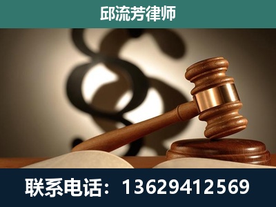 麒麟-专注于刑事诉讼