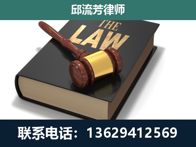 麒麟-专注于刑事纠纷