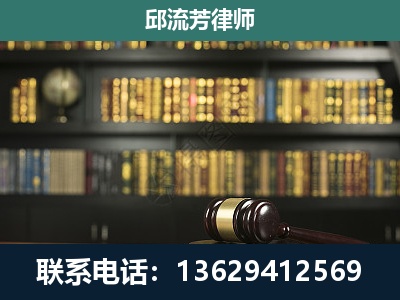 麒麟-刑事律师
