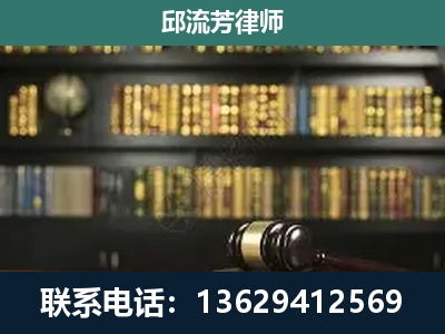 麒麟-刑辩律师