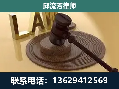 麒麟-刑事诉讼