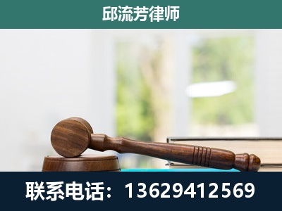麒麟-刑事辩护